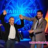 Стани богат се завръща в ефира  