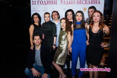 Радио