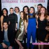 Радио "Веселина" отпразнува 21 години