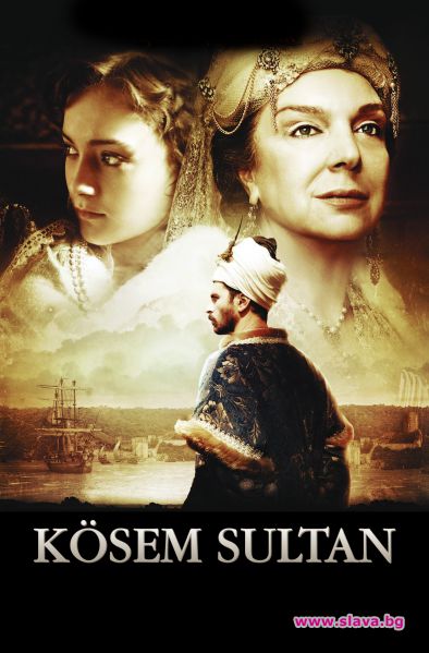  TV7 излъчва премиерни за България исторически филми