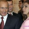 Путин и Кабаева са се оженили тайно?