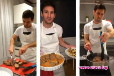 Меси върти черпака за Свети Валентин