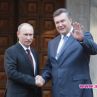 Украйна или Да разлаем кучетата 2