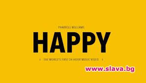 Манията Happy заля и София