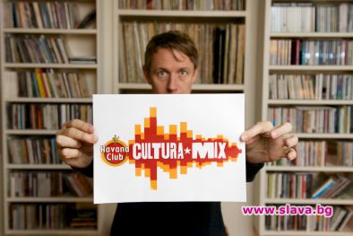 Участвайте в световно музикално състезание