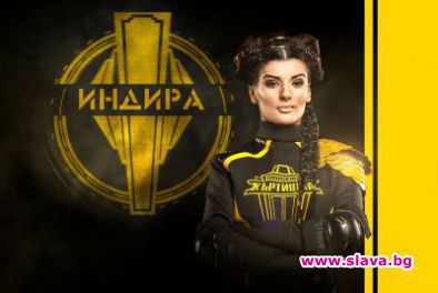 Лют скандал между Индира и Боби в 