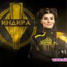Лют скандал между Индира и Боби в "Къртицата"