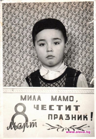 Лицата на