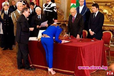 Министър по прашки