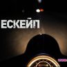 Два нови сериала тръгват по БНТ