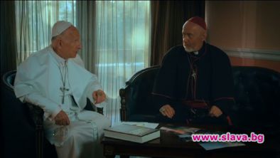 Атентат в желязната църква задълбочава интригата в 