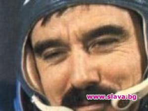 Имаме трети космонавт