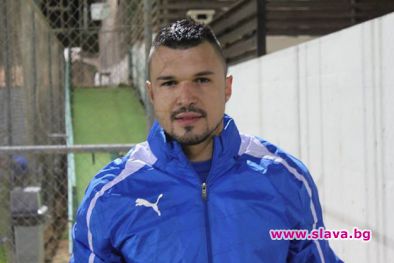 Божинов полудя! Магия пречела на Левски