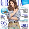 Сани Жекова: Баща ми е строг и взискателен