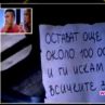  Гаф в "Къртицата"! 
