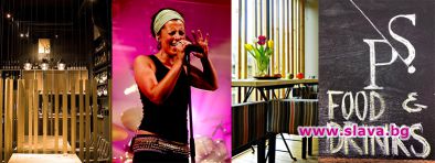 КЪСМЕТЪТ НА CHAMBAO В РЪЦЕТЕ НИ