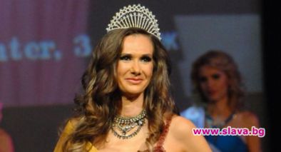Българка стана Красавица на хилядолетието 