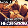 SOFIA ROCKS 2014 И JÄGERMEISTER ТРЪГВАТ НА ТУРНЕ!