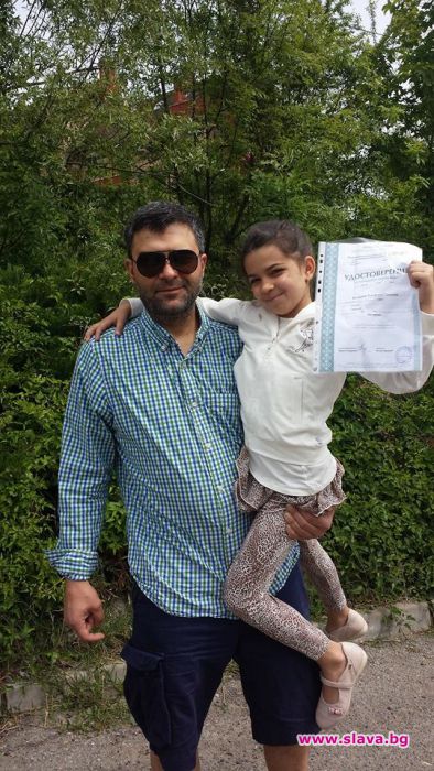 Щерката на Тошо Славков завърши 1-и клас
