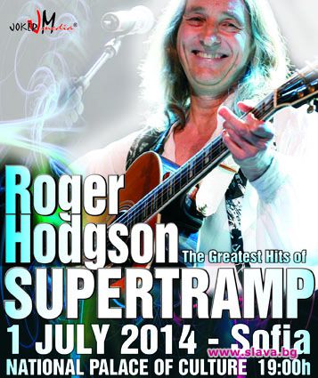 Вокалистът на Supertramp идва в София