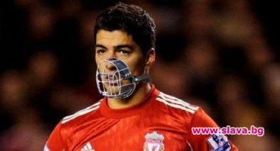  Канибала аут от футбола за 2 години