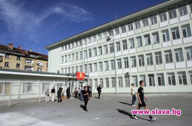 Кои са 10-те топучилища в София?