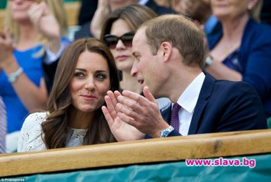 Кейт гледа Гришо закачливо