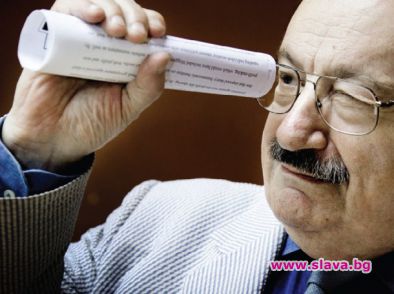 Умберто Еко идва у нас?