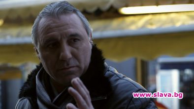 Прецакаха Стоичков с 2 млн. долара