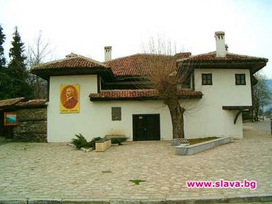 Под игото стана на 120 години