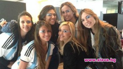 Половинките на аржентинците подкрепяха своите любими