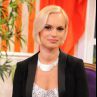 Ива Екимова искала да изживее любов като в книгите