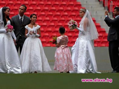 Масова сватба разтресе Бразилия