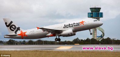 Стюард: Моля, изхвърлете всички наркотици в тоалетната