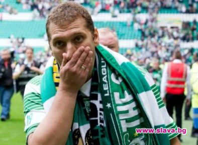 Стан:Край с рака след 4 месеца