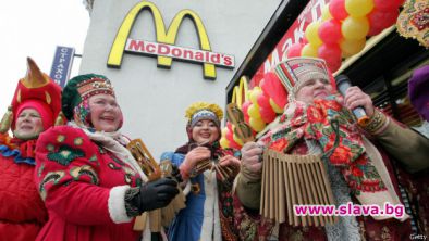 Роспотребнадзор затвори 4 ресторанта на McDonald's в Москва