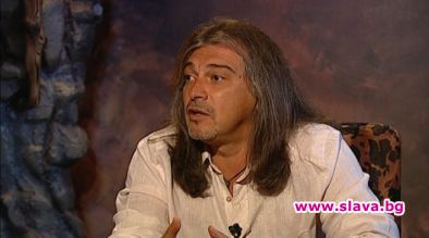 Снахата на Халваджиян е уволнена