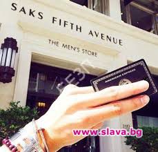 Синьо лято за $500 000 