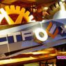 Затварят "Строежа" в Студентски град