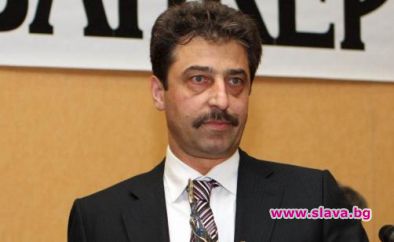 Върнете ми златния 