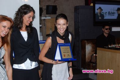 Бал на брюнетките раздава награди за усмивки