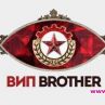 Брадърът бие двойно и тройно Сървайвър