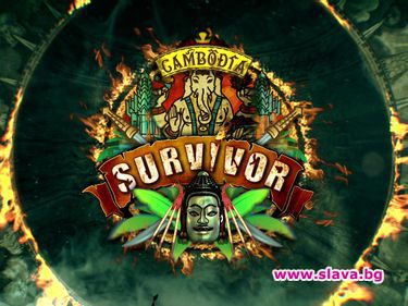 Най-емоционалният дуел в Survivor предстои