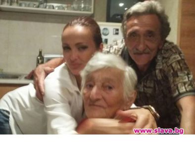 Глория прости на баща си