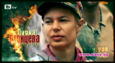 Агонцева наруши безпрецедентно правилата на