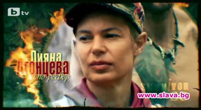 Изгониха Агонцева от