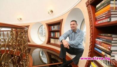Ето го дома на Кличко