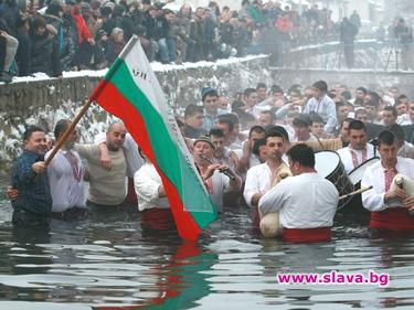 Йордановден е! Честваме кръщението на Христос!