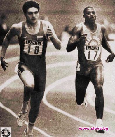 Как най-бързият бял мъж на света финишира в лудницата