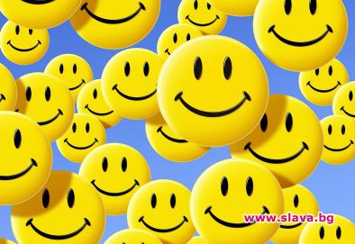 Честит ден на щастието!